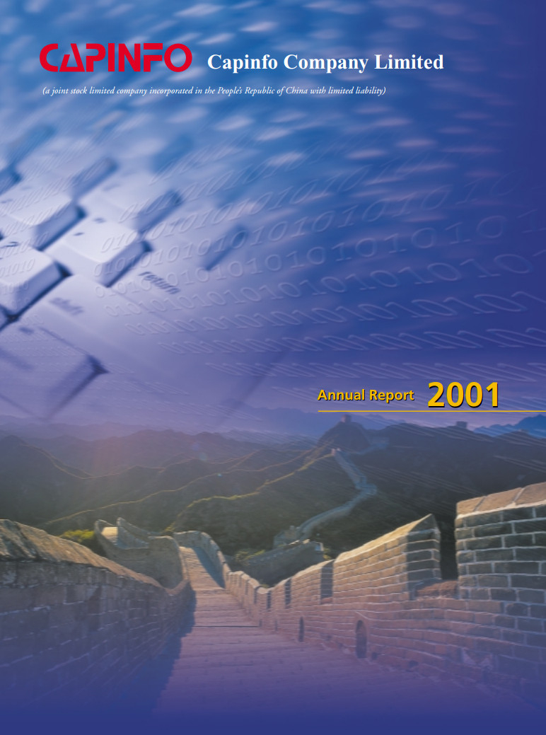   Annual Report 2001