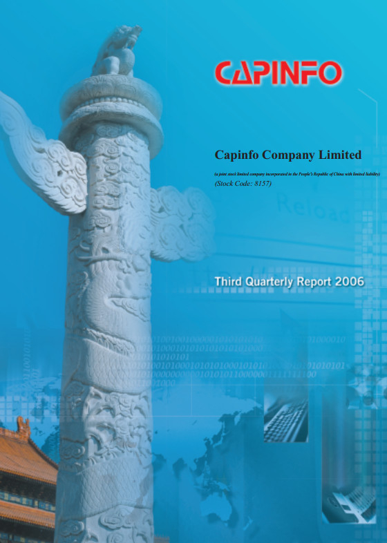 3rd Quarterly Report 2006