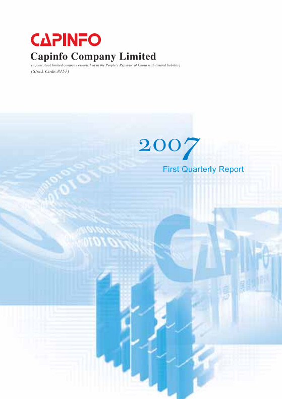 1st Quarterly Report 2007