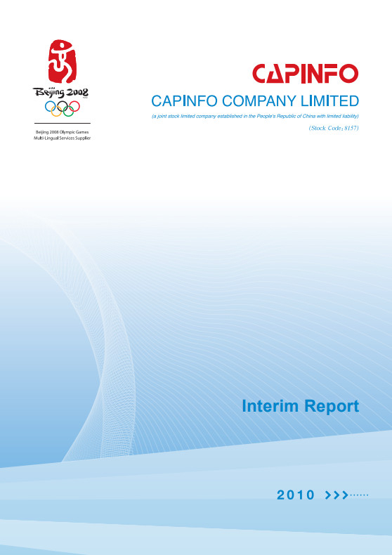 2nd Quarterly Report 2009