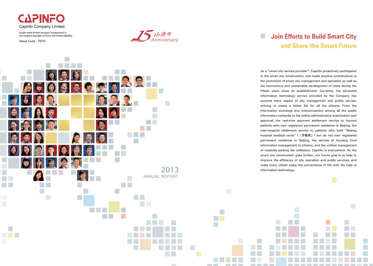 Annual Report 2013