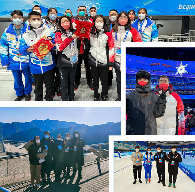 Xuexi Qiangguo - Defender of the Winter Olympics “out of the lenses”