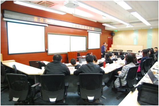 首信公司组织开展2014级青训营（第二期）课程