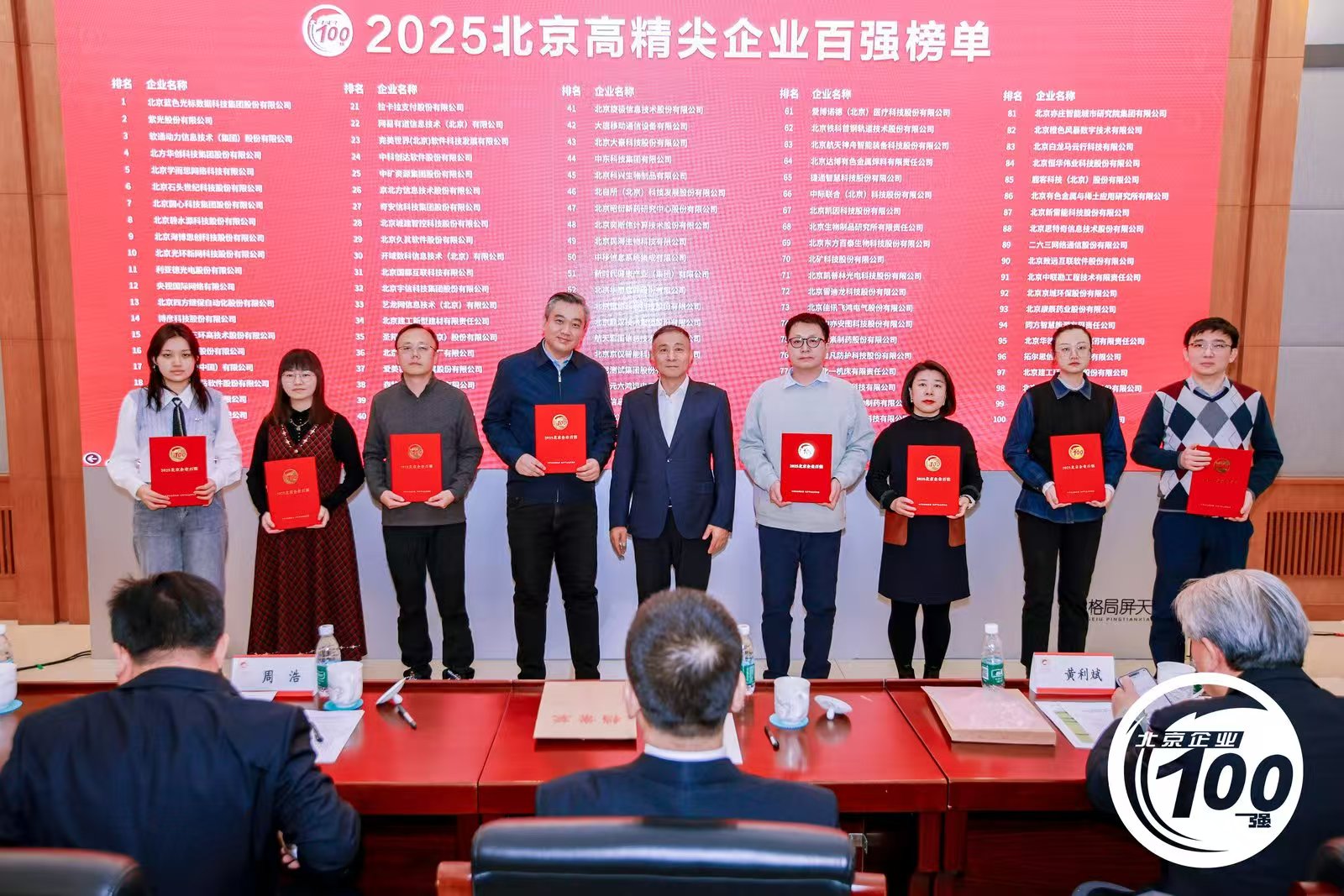 cf0edbf9643b373cd044e5e1b6769615-sz_329193.jpg cf0edbf9643b373cd044e5e1b6769615-sz_329193.jpg