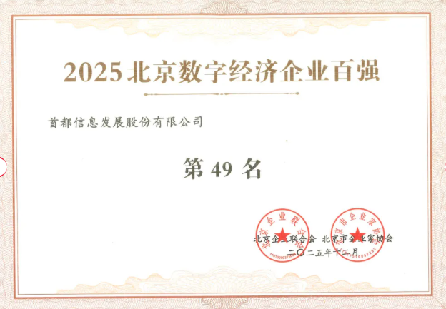 ScreenShot_2026-01-05_161321_131.png ScreenShot_2026-01-05_161321_131.png