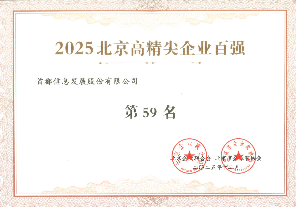 b205747c32bea335a999ae9887607ae0-sz_504826.png b205747c32bea335a999ae9887607ae0-sz_504826.png