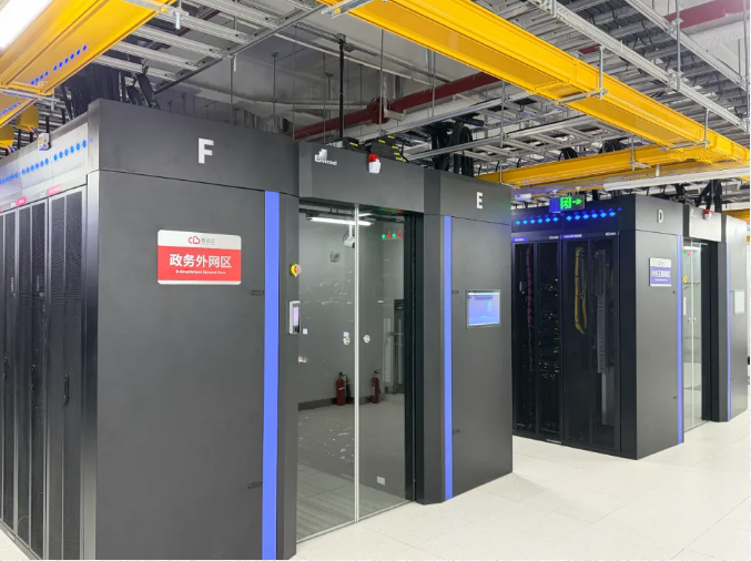 微信图片_20251209144738.png 微信图片_20251209144738.png