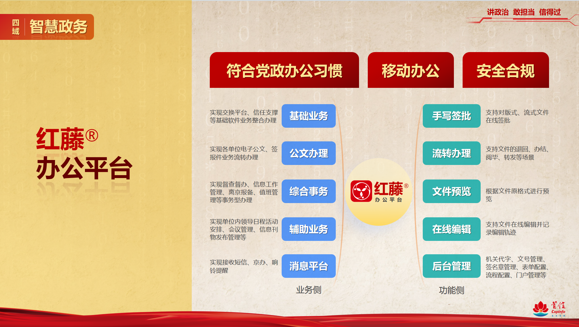 ScreenShot_2025-12-25_144011_379.png ScreenShot_2025-12-25_144011_379.png