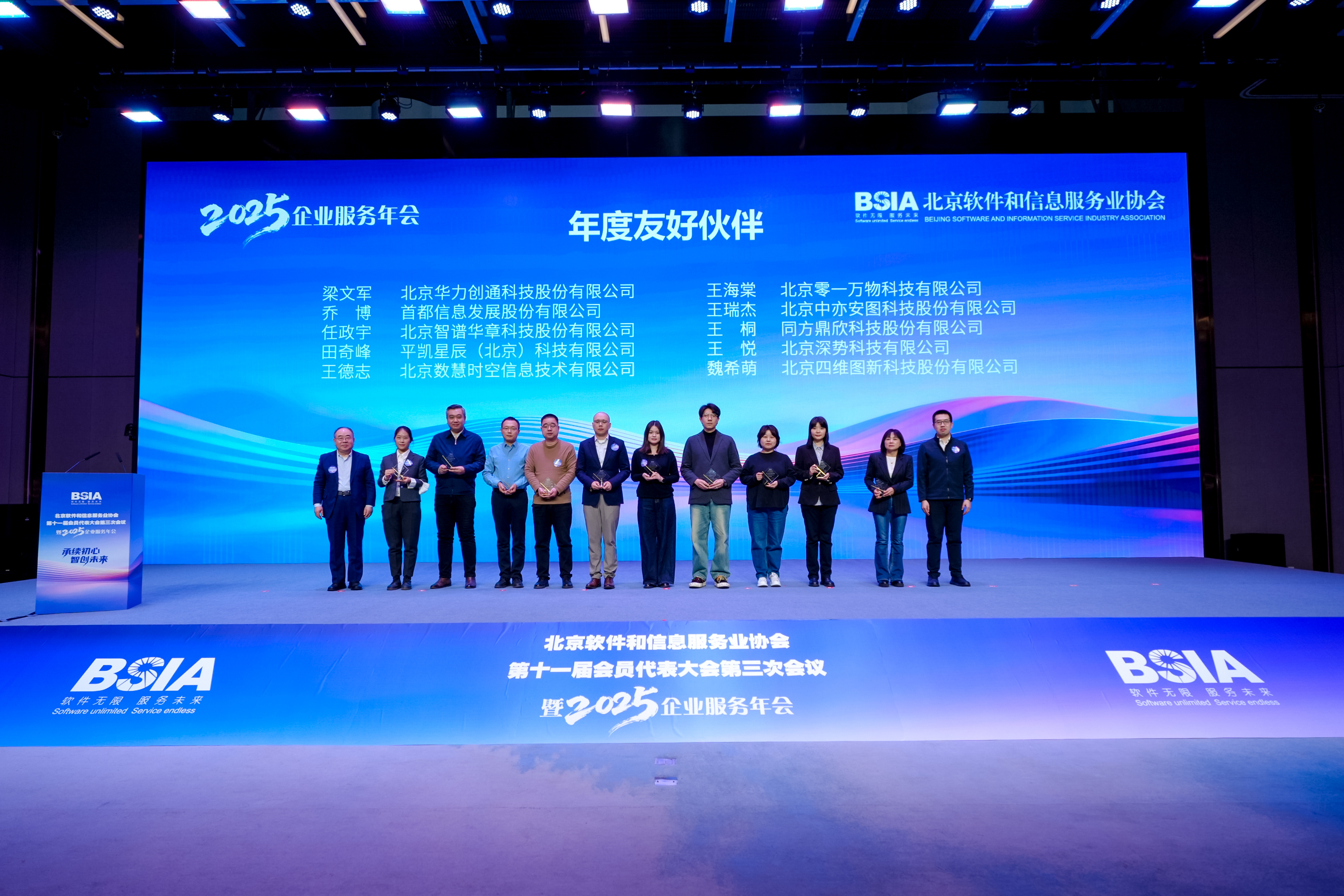 ZZZ00242-opq4234613529.jpg ZZZ00242-opq4234613529.jpg