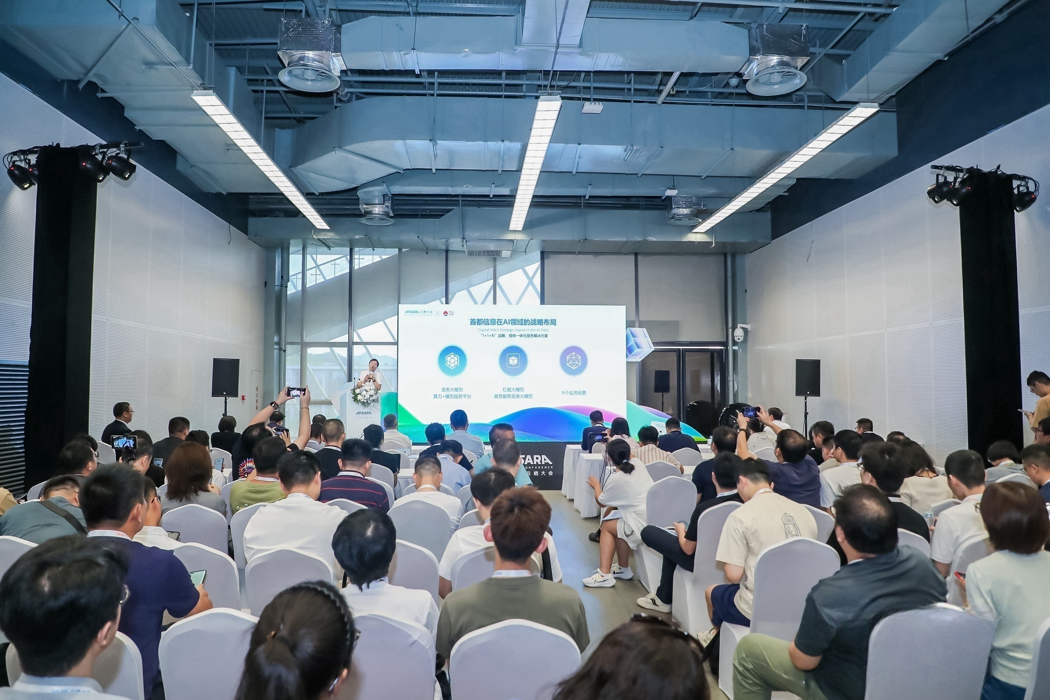 微信图片_20250929154422.jpg 微信图片_20250929154422.jpg