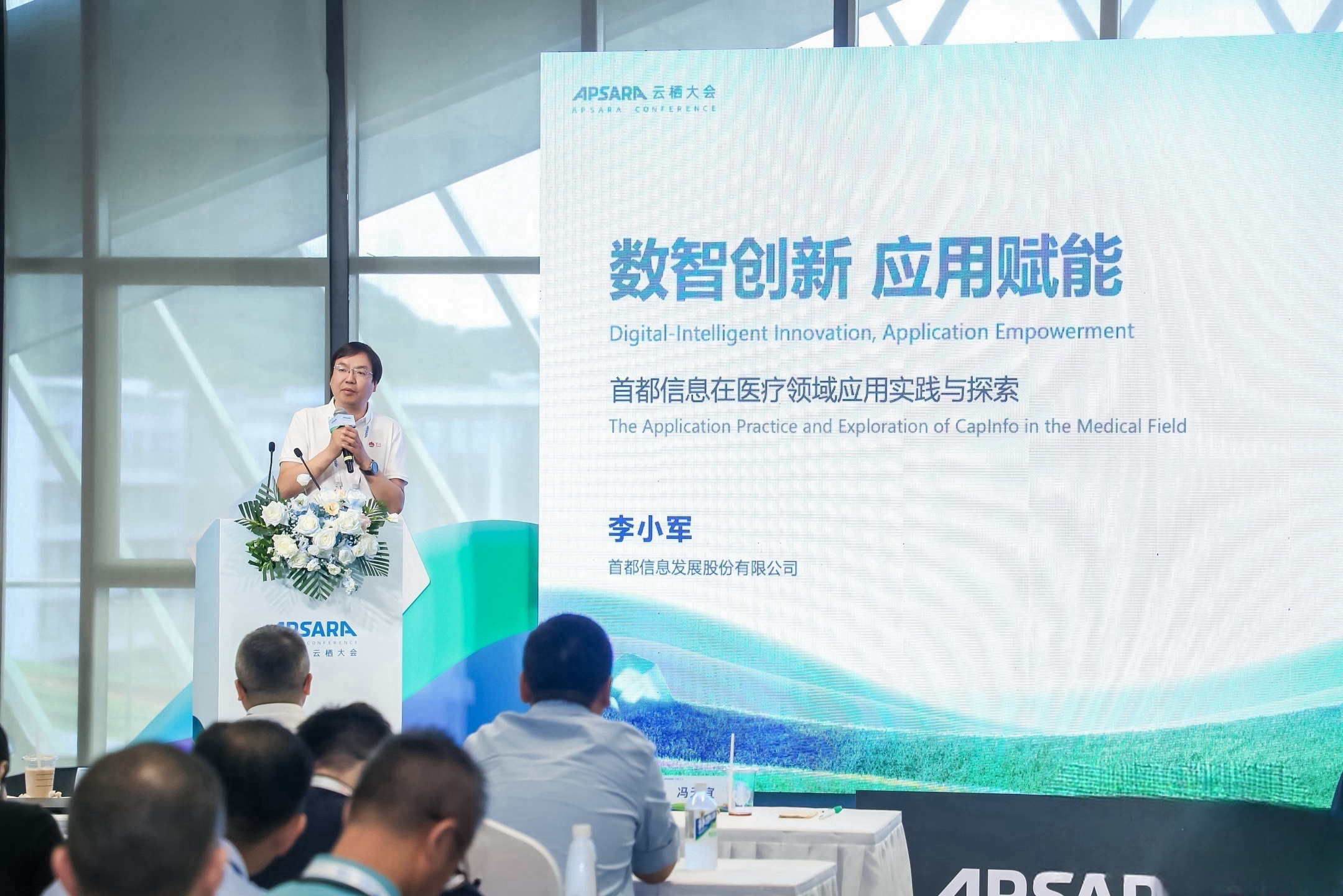 微信图片_20250929154410.jpg 微信图片_20250929154410.jpg