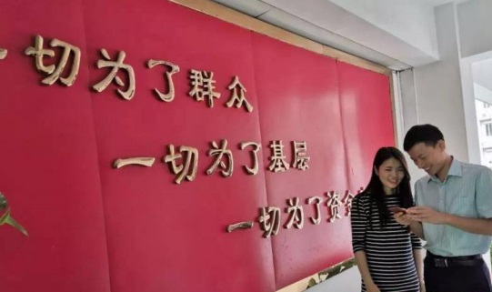 首都信息承建的南宁住房公积金管理中心商贷提取网上自助办理业务系统实现还贷提取“零跑腿”“零材料”“零录入”